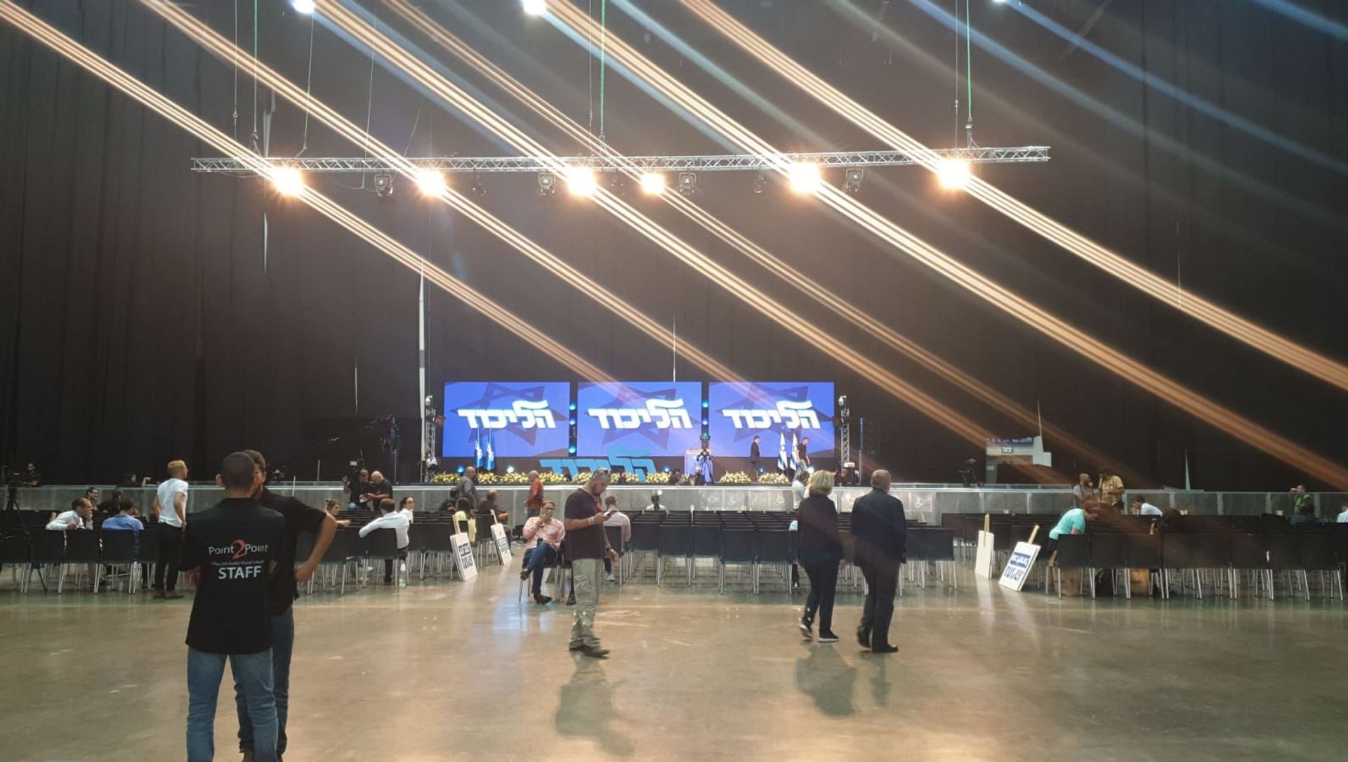Likud HQ ahead of announcement of parliamentary election results Likud HQ ahead of announcement of parliamentary election results - Sputnik International, 1920, 23.03.2021