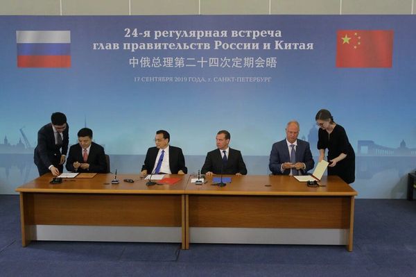 Presentation of China’s Guangdong Province in Moscow - Sputnik International