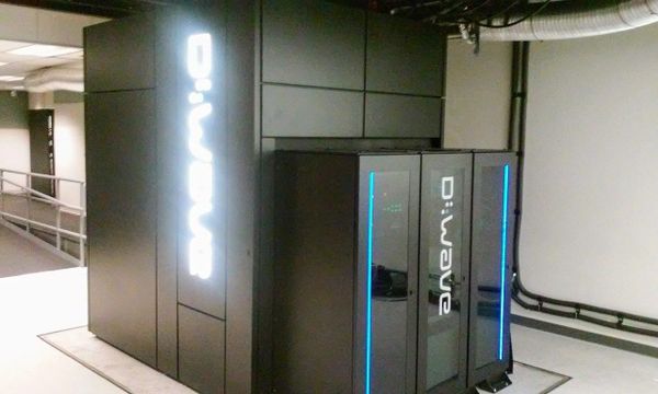 Secret UK Quantum Computer Start-Up Raises $230 Million in Investments – Report Secret UK Quantum Computer Start-Up Raises $230 Million in Investments – Report - Sputnik International