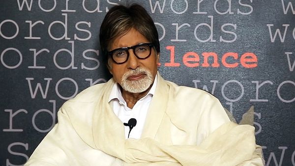Amitabh Bachchan - Sputnik International