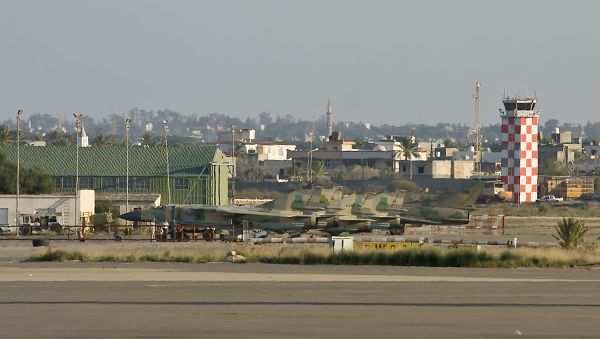 Mitiga airport  - Sputnik International