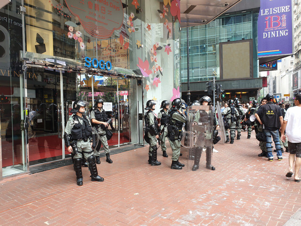 US Designates 14 Chinese Officials in New Sanctions Over Hong Kong - Sputnik International