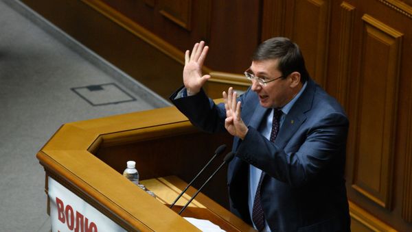 The former Ukrainian attorney general Yuri Lutsenko - Sputnik International