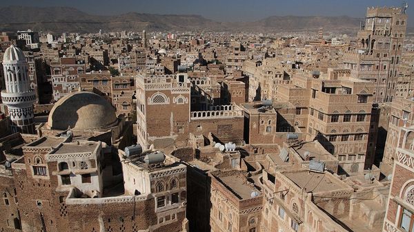 Sana, Yemen - Sputnik International