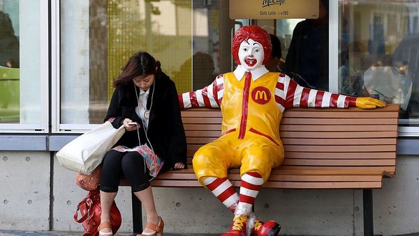 Ronald McDonald   Japan - Sputnik International