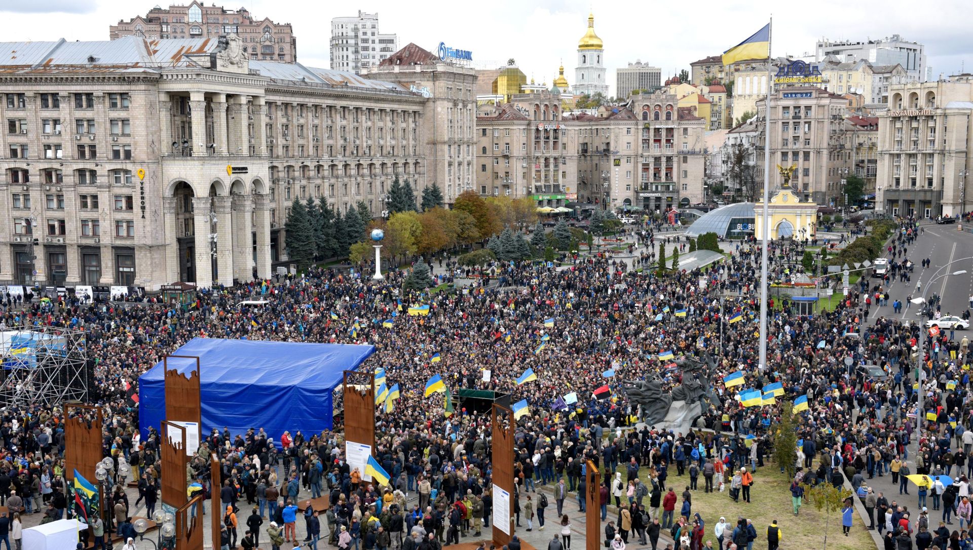 Ukraine protest Ukraine protest - Sputnik International, 1920, 02.02.2021