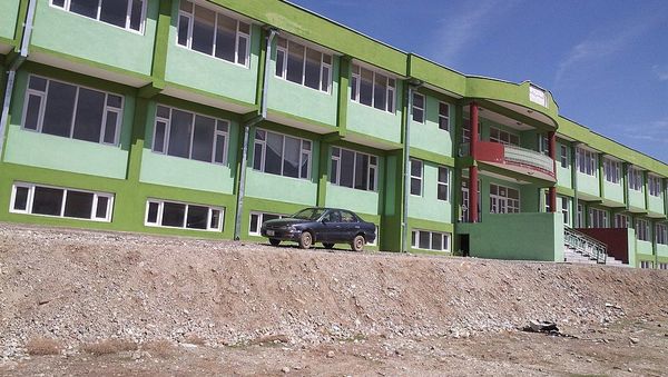 Ghazni University - Sputnik International