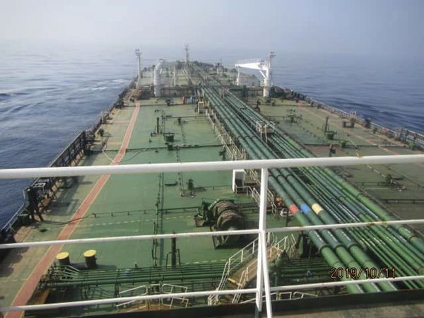 Crude Futures on Rollercoaster Ride Following Suspected ‘Missile Attack’ on Iranian Tanker Crude Futures on Rollercoaster Ride Following Suspected ‘Missile Attack’ on Iranian Tanker - Sputnik International