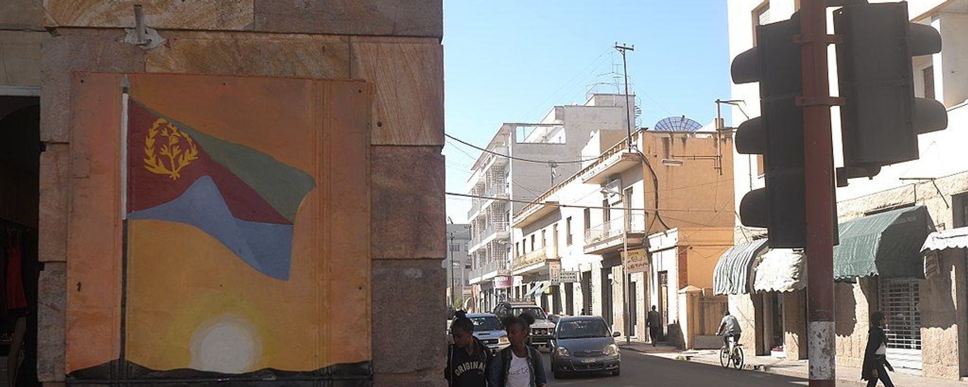 Eritrea - Sputnik International, 1920, 11.10.2019