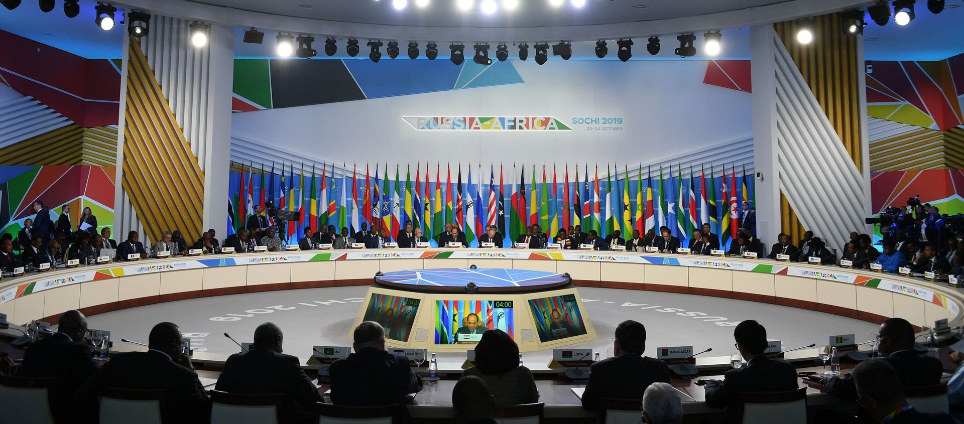 Russia — Africa forum Russia — Africa forum - Sputnik International, 1920, 25.10.2019