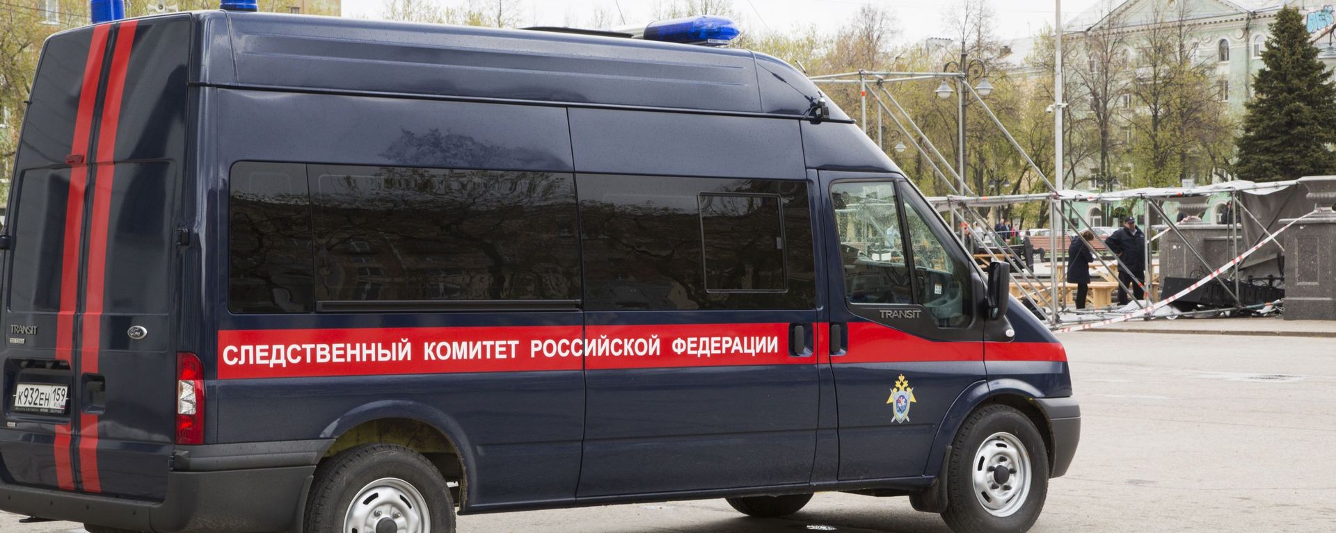 A vehicle of the Russian Investigative Committee (File) - Sputnik International, 1920, 20.03.2023