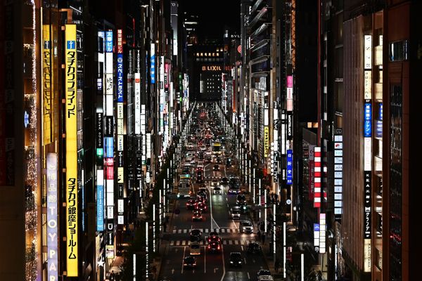 A general view shows Tokyo's Ginza district on October 23, 2019. A general view shows Tokyo's Ginza district on October 23, 2019. - Sputnik International