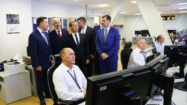 Consolidated Centre for Unified Air Traffic Management  - Sputnik International