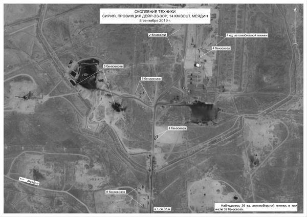 Russian Military Releases Satellite Images Confirming US Smuggling of Syrian Oil - Sputnik International