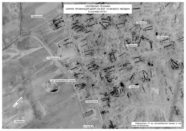 Prominent Journalist Accuses CIA of Using COVID-19 Crisis to Quietly Seize Syria’s Oil Prominent Journalist Accuses CIA of Using COVID-19 Crisis to Quietly Seize Syria’s Oil - Sputnik International