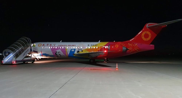 Move Over Boeing: China’s Regional Jetliner Makes Inaugural International Flight Move Over Boeing: China’s Regional Jetliner Makes Inaugural International Flight - Sputnik International