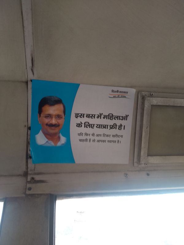 Free Tickets For Some, Poll Gimmick For Others: New Delhi Launches Free Bus Rides for Women - Sputnik International