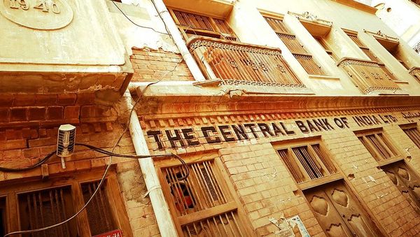 Central Bank of India building in Shikarpur, Sindh - Sputnik International