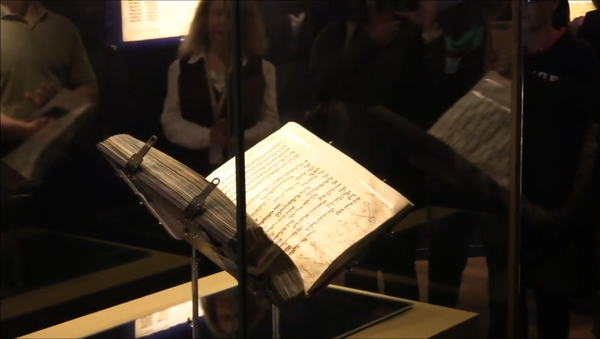 The Washington Pentateuch unveiling ceremony  - Sputnik International