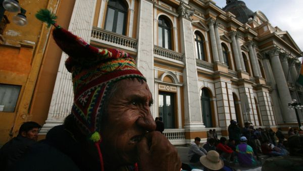 National Congress building in La Paz - Sputnik International