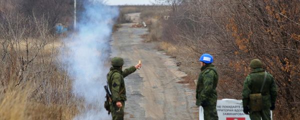 Donbass - Sputnik International