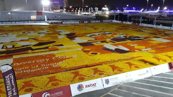 The World's Largest Flower Carpet 2019 - Sputnik International