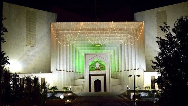 Supreme Court of Pakistan - Sputnik International