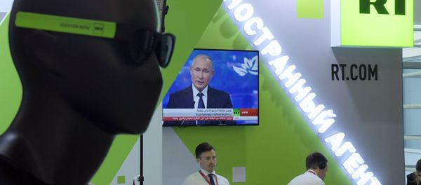 EEF Eastern Economic Forum EEF Eastern Economic Forum - Sputnik International