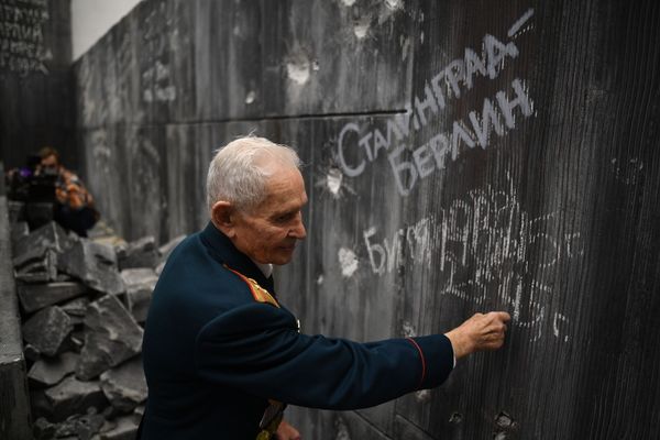 Wouldn't Miss it for the World: Sputnik's Best Photos from November 2019 - Sputnik International