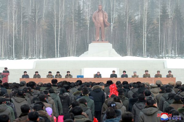 North Korean leader Kim Jong-un attends a ceremony at the township of Samjiyon County, North Korea, in this undated picture released by North Korea's Central News Agency (KCNA) on December 2, 2019.  - Sputnik International