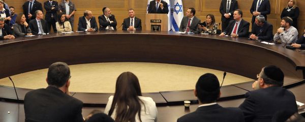 Israeli Prime Minister Benjamin Netanyahu speaks during a meeting of the right-wing bloc at the Knesset (Israeli parliament) in Jerusalem on 20 November 2019.  - Sputnik International