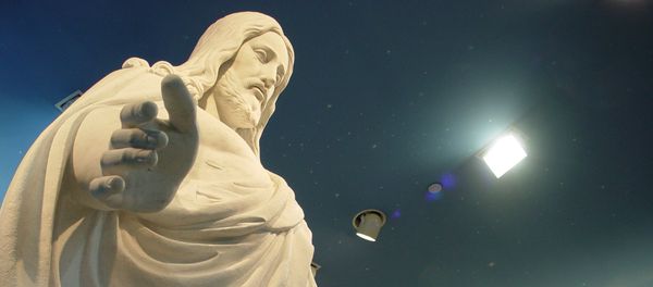 Jesus Christ - Sputnik International