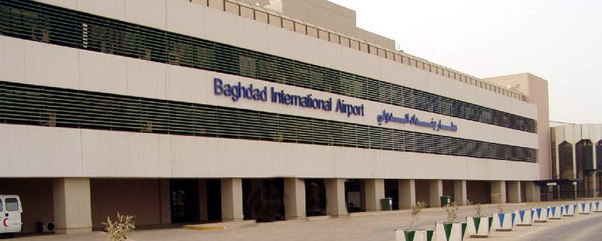 Baghdad International Airport  - Sputnik International, 1920, 26.09.2026