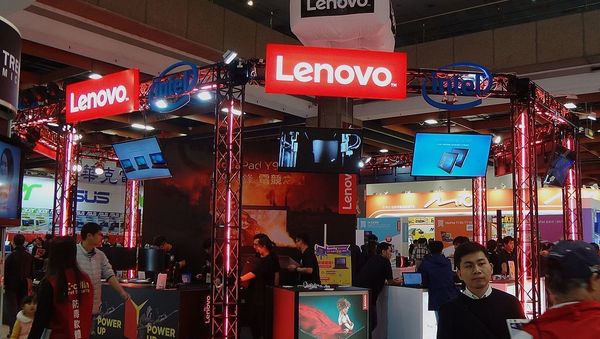 Lenovo booth - Sputnik International