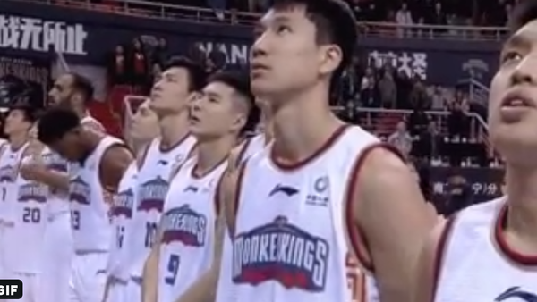 Guerschon Yabusele is fined by Chinese Basketball Association for ¥10k ($1.42k) for not saluting the Chinese national flag during the national anthem ahead of the game against Zhejiang Golden Bulls. It is a courtesy that one should comply with persuant to the league handbook. - Sputnik International