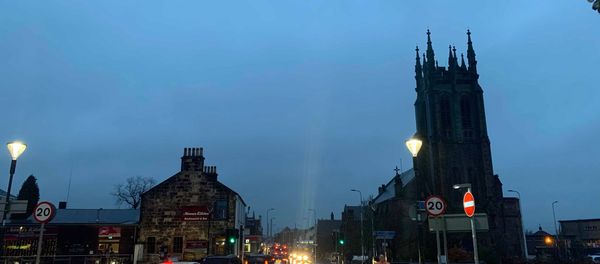 East Dunbartonshire Main Street - Sputnik International