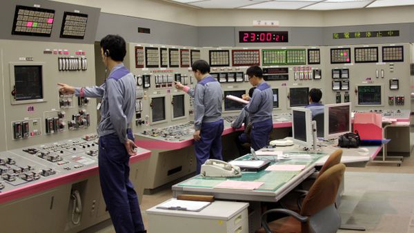This handout picture taken by Kasai Electric Power Co. (KEPCO) on September 15, 2013 shows KEPCO engineers shutting down its nuclear reactor at the company's Oi nuclear power plant in Oi, Fukui prefecture, western Japan This handout picture taken by Kasai Electric Power Co. (KEPCO) on September 15, 2013 shows KEPCO engineers shutting down its nuclear reactor at the company's Oi nuclear power plant in Oi, Fukui prefecture, western Japan - Sputnik International