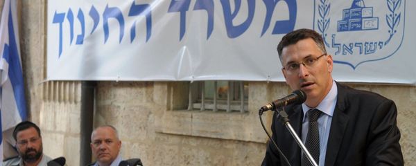 Gideon Sa’ar Gideon Sa’ar - Sputnik International