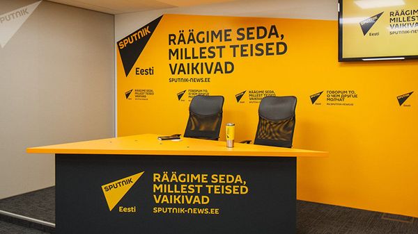 Sputnik Estonia - Sputnik International