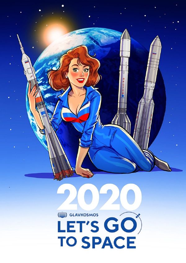 Roscosmos Unveils Its Pin-up Calendar Let's Go to Space - Sputnik International