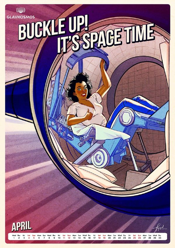 The calendar features female employees working for the space industry - Sputnik International