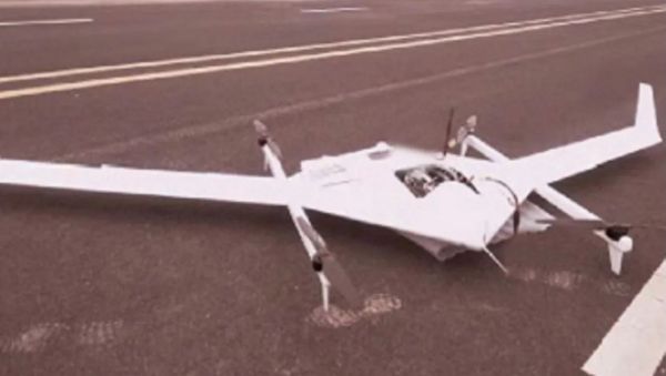 FY-36 Drone - Sputnik International