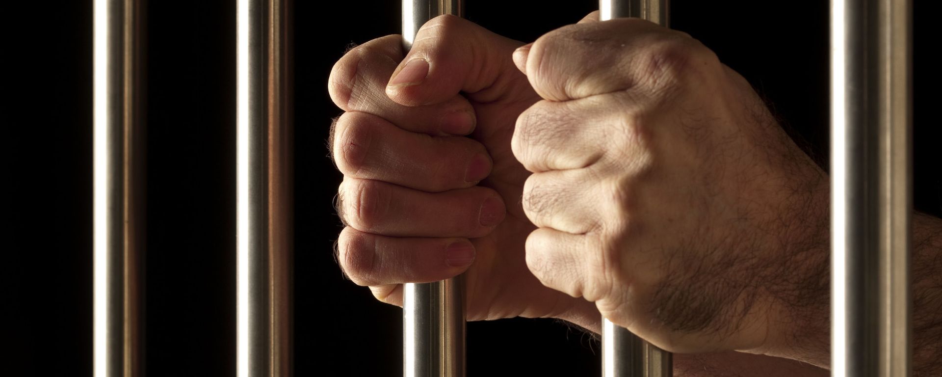 Prison bars Prison bars - Sputnik International, 1920, 08.02.2021