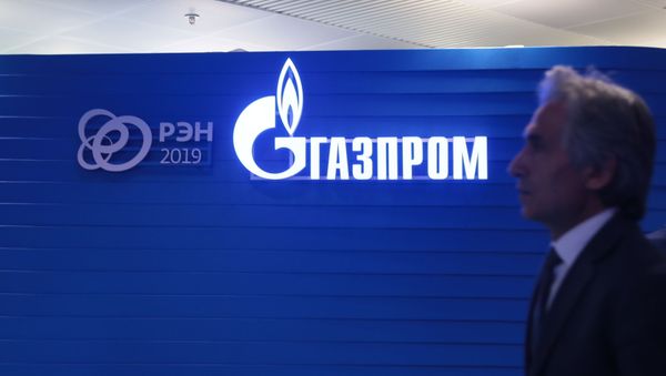 Russian Energy Week, 2019 - Sputnik International