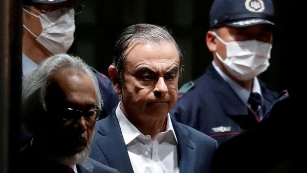 Former Nissan Motor Chariman Carlos Ghosn - Sputnik International