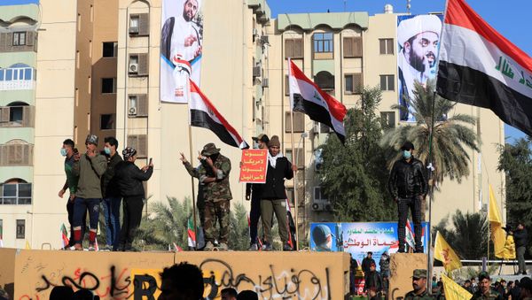 Protesters Outside the US Embassy in Baghdad - Sputnik International