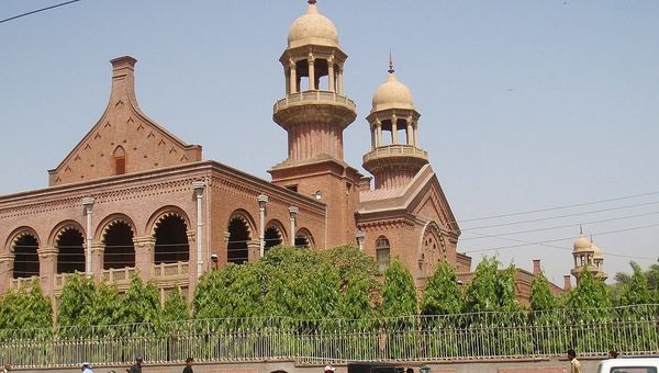 Lahore High Court  - Sputnik International