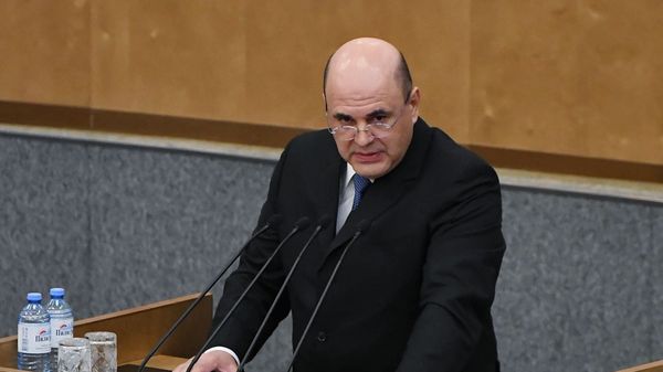 Mikhail Vladimirovich Mishustin - Sputnik International