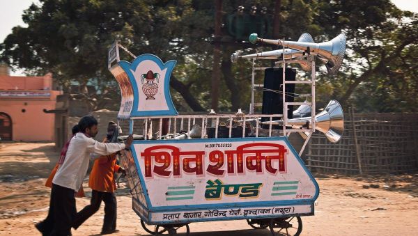  Loudspeakers . India - Sputnik International