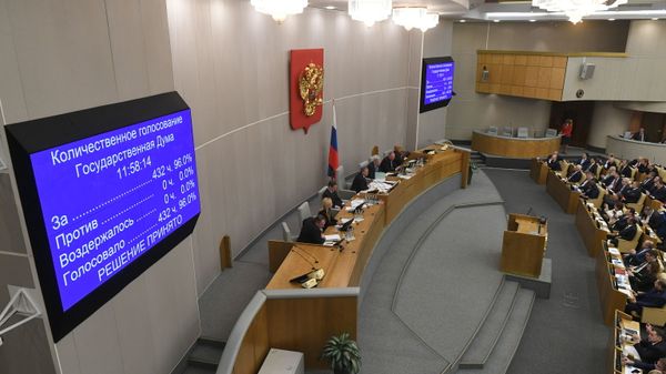 Russian State Duma - Sputnik International
